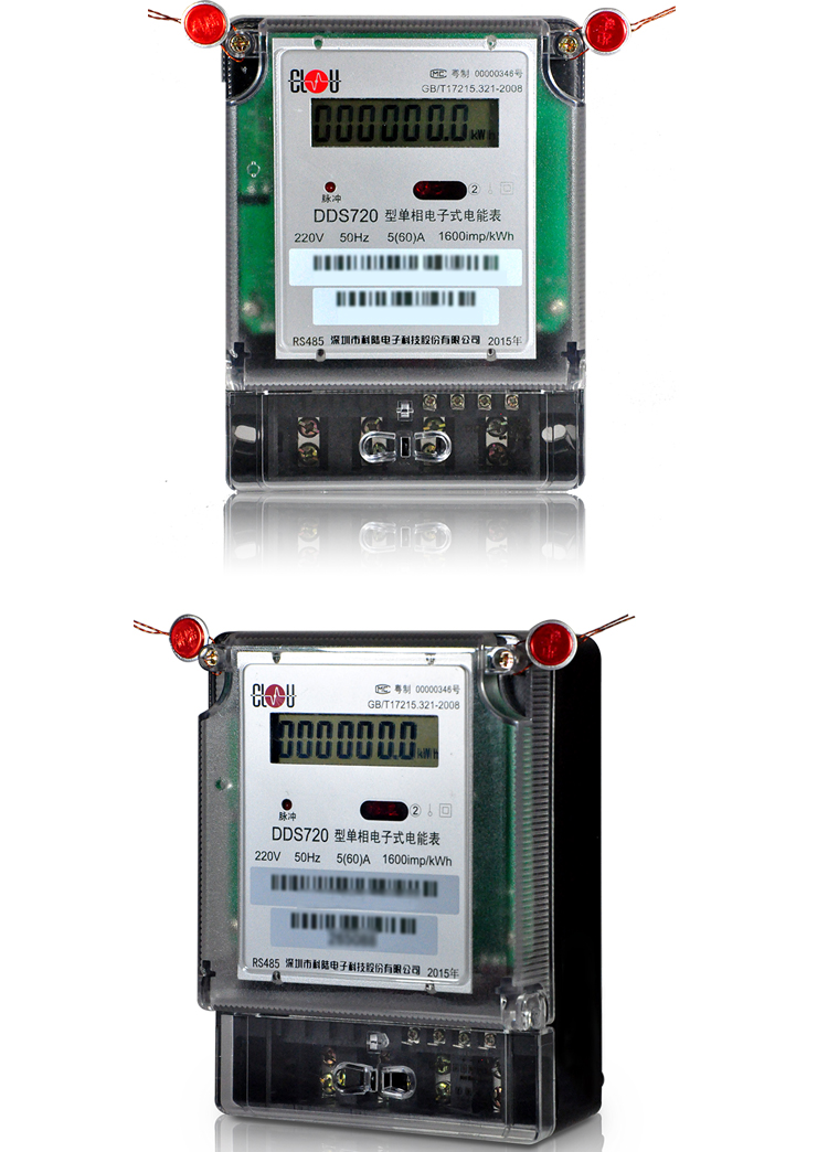 適用場合
　　適用于對單相交流有功電能進行雙向計量的居民用戶。