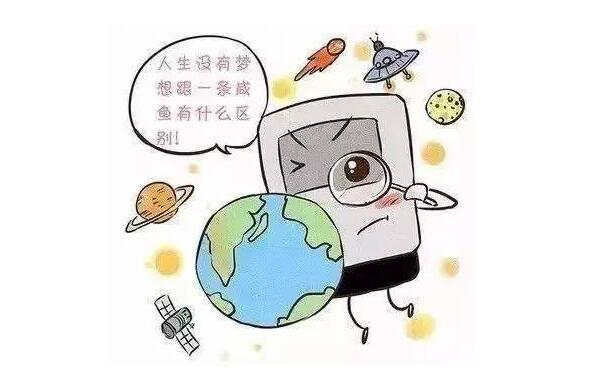 2020年全球?qū)惭b20億臺(tái)智能電表 國(guó)際市場(chǎng)前景大