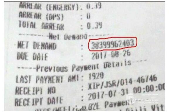 智能電表數(shù)據(jù)出錯怎么辦 多交的電費(fèi)怎么算