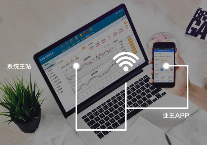 智能電表遠程抄表是怎么實現(xiàn)的