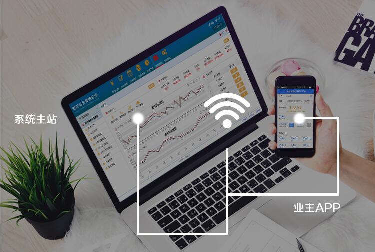 威勝智能電表在發(fā)生竊電后能及時知道嗎