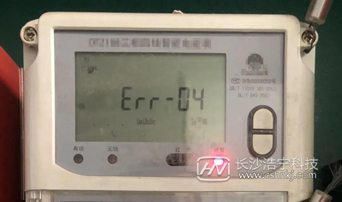 智能電表出現(xiàn)亂碼 報(bào)警燈一直亮是怎么回事